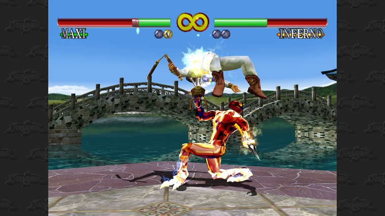Soul Calibur